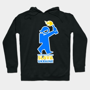 slava ukraine | civil resistance symbol Hoodie